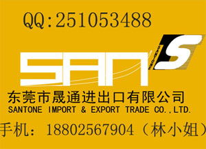 進(jìn)口香港與新加坡食品的商檢手續(xù)及代理服務(wù)支持