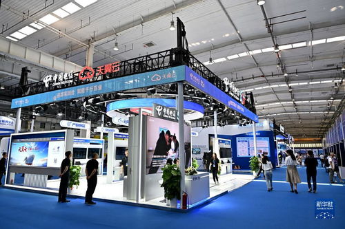 2023中國互聯(lián)網(wǎng)大會在京開幕 北京以創(chuàng)新網(wǎng)絡(luò)技術(shù)服務(wù)引領(lǐng)未來